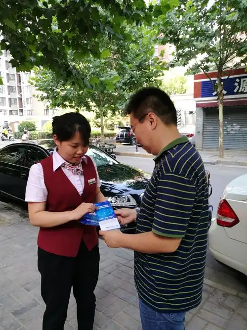 中药饮片官网查询入口