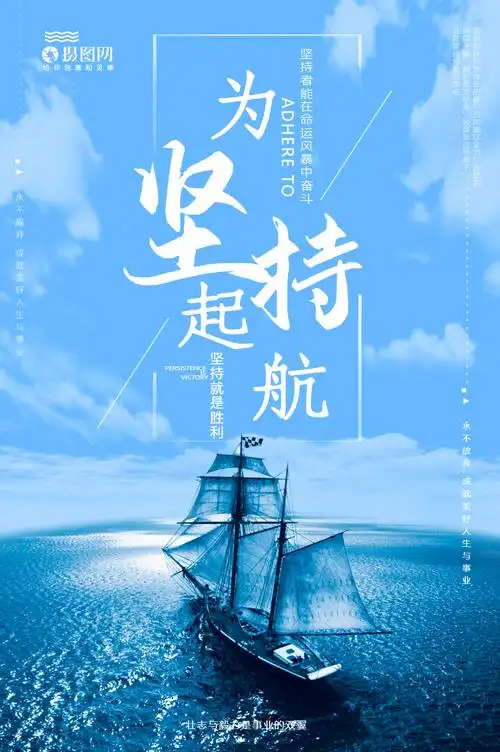 金银花泡水的功效与主治作用