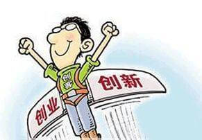中药饮片管理条例