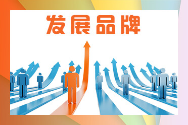 中药饮片批准文号