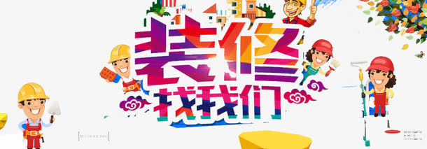 中成药杂志官网