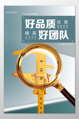 中药饮片保质期国家标准是几年