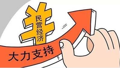 中药饮片是指什么