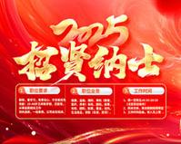 中成药和中药的区别