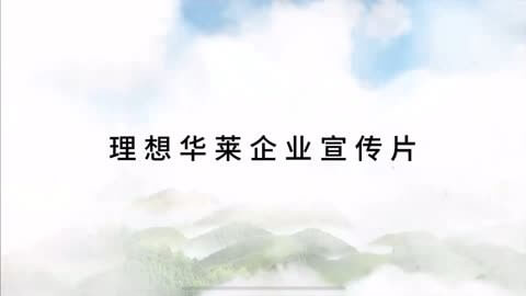 中药饮片的保质期是多长时间