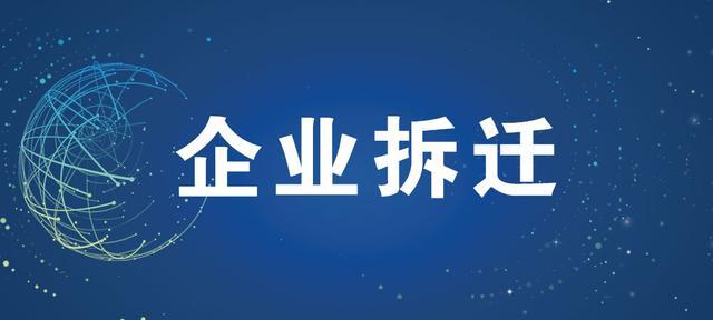 中成药的优缺点