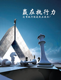 枸杞的功效与作用